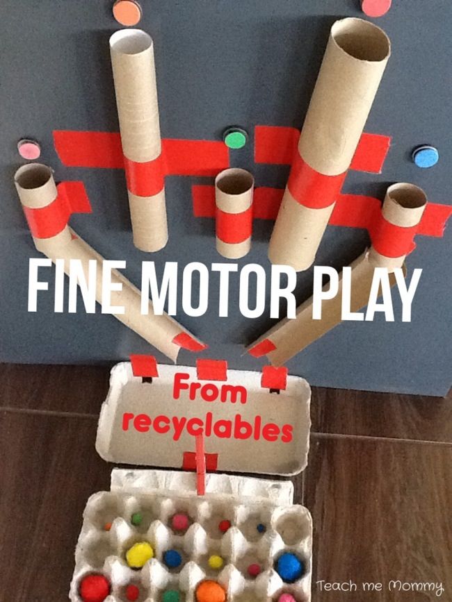 Fine Motor Play from Recyclables