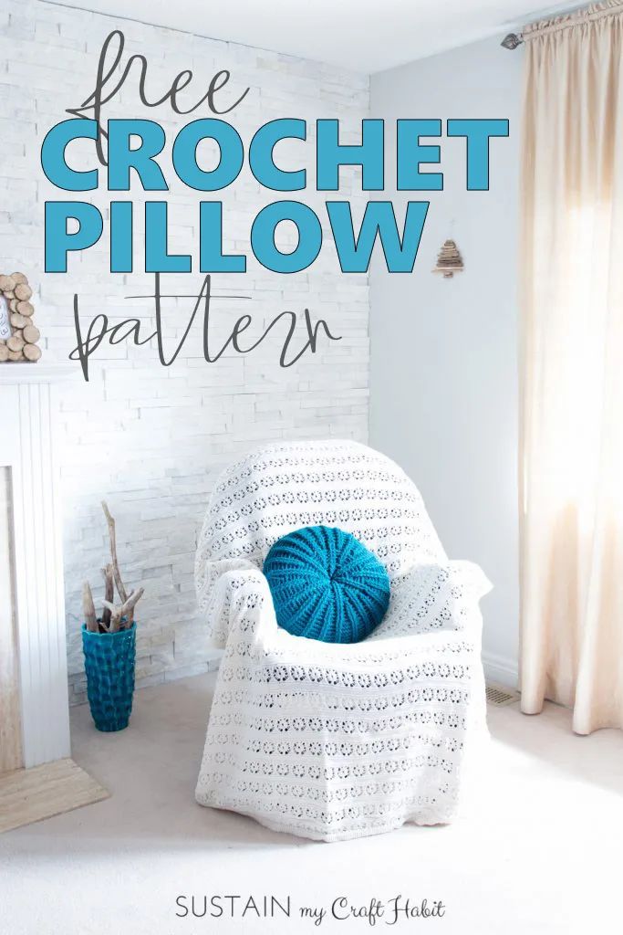 throw pillow