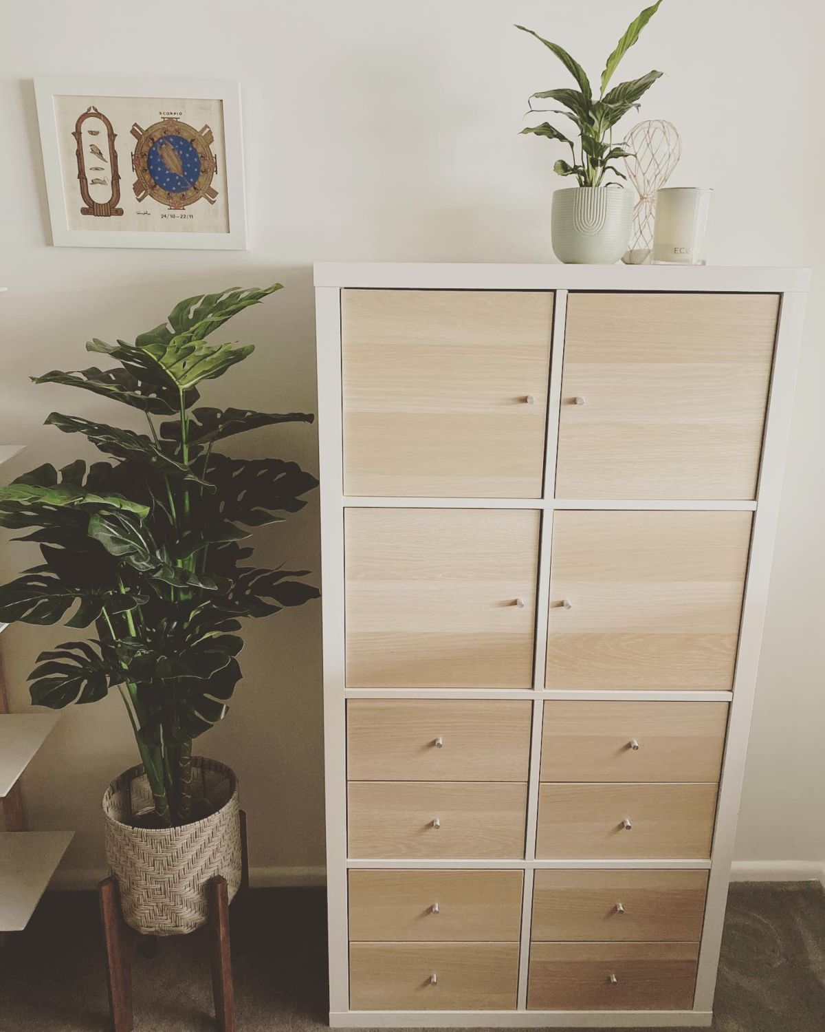 IKEA Kallax System